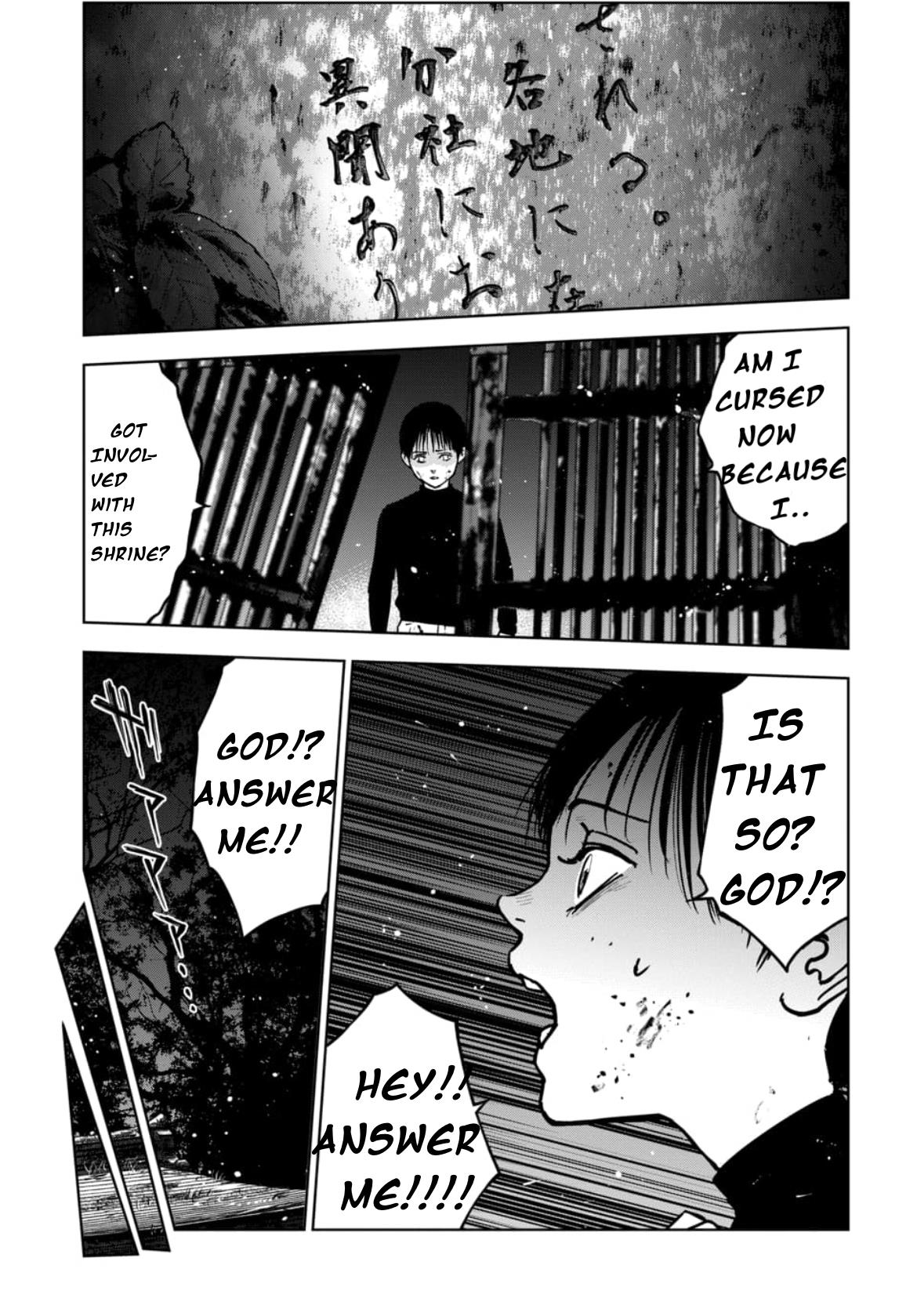 Massacre Happy Ending - Chapter Of Blue - Vol.1 Chapter 4.1: Chapter 4 Page 4 Missing Page - Picture 3