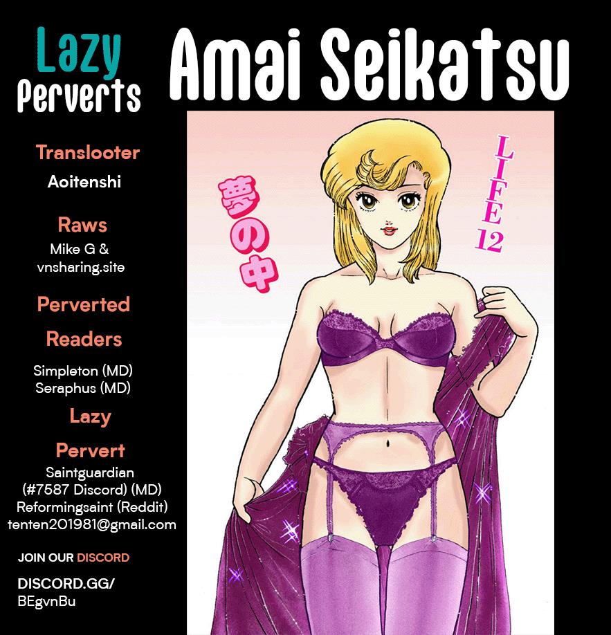 Amai Seikatsu Vol.22 Chapter 250: Landing In The States?! - Picture 1