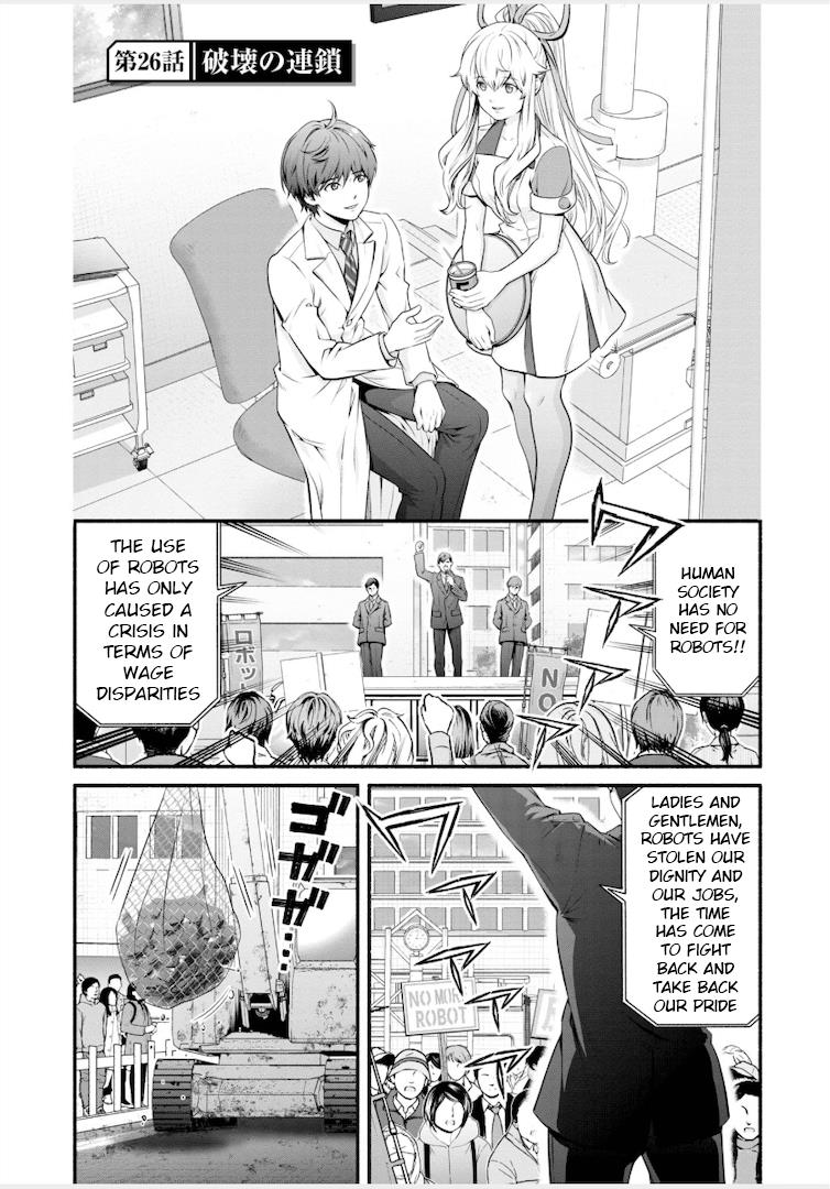 Rockman-San - Page 3