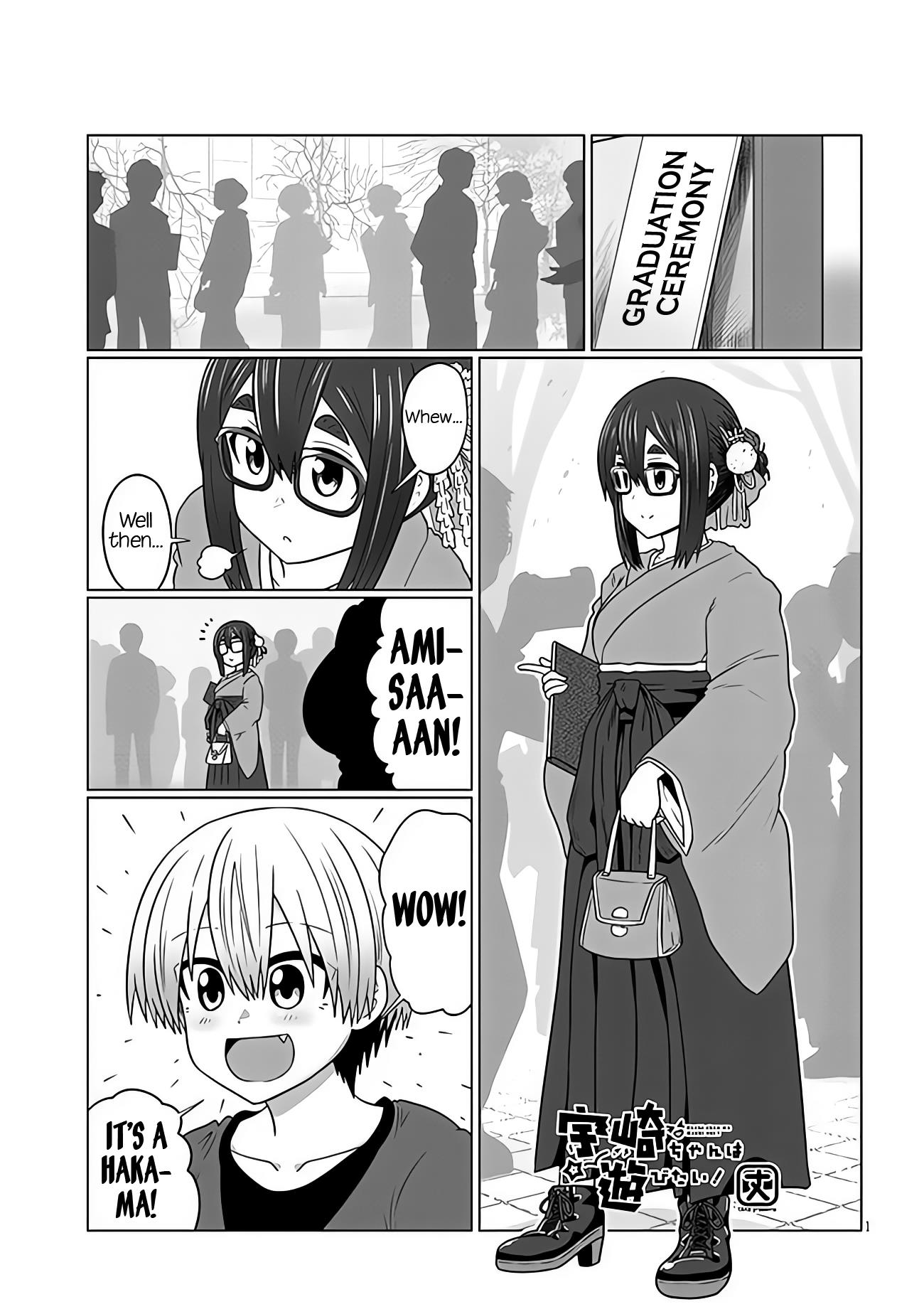 Uzaki-Chan Wa Asobitai! Chapter 95: Kouhai And Graduation Ceremony - Picture 1