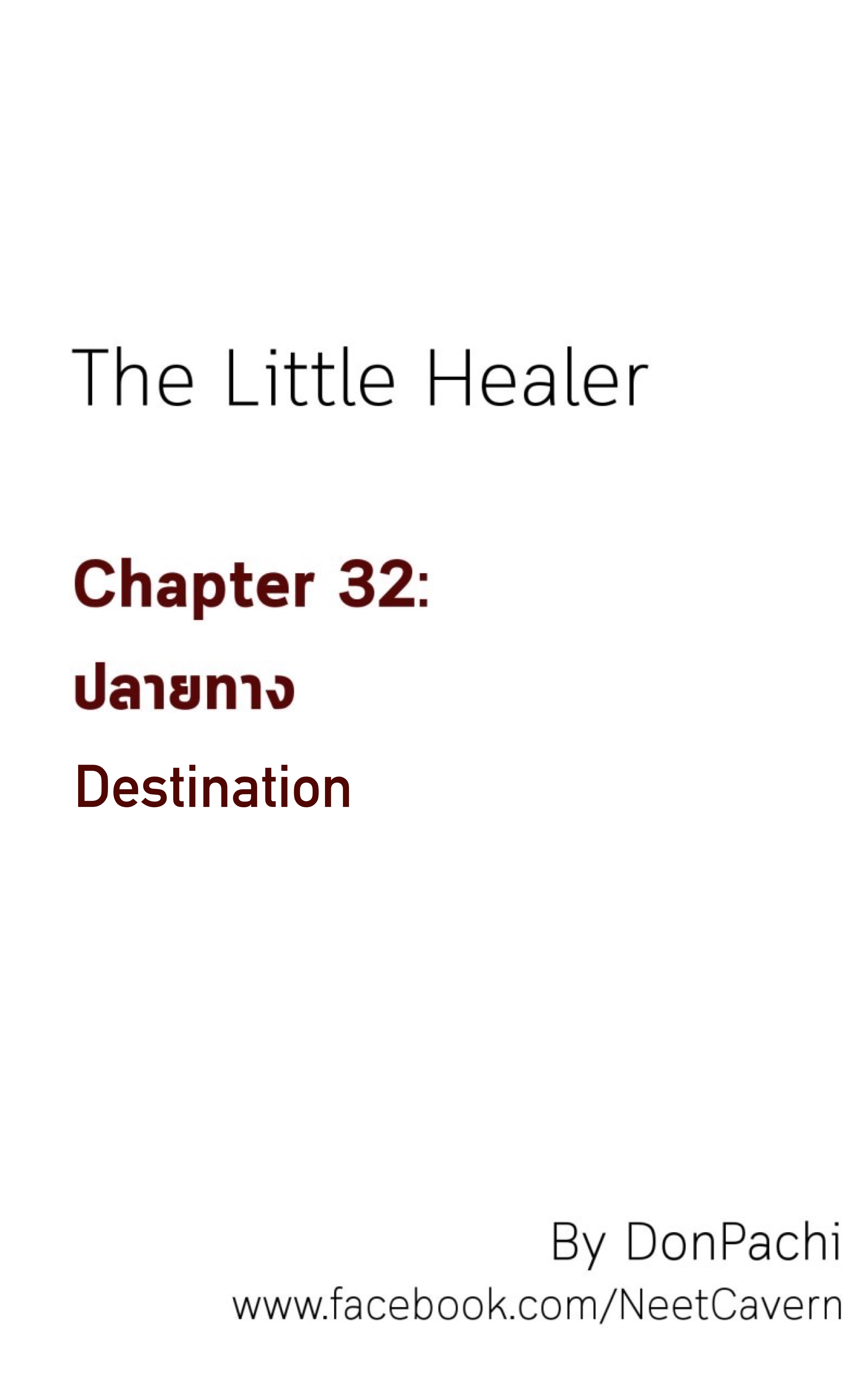 The Little Healer Chapter 32: Destination - Picture 1