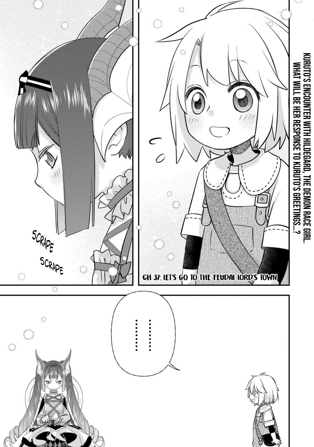Kanchigai No Atelier Meister - Page 4