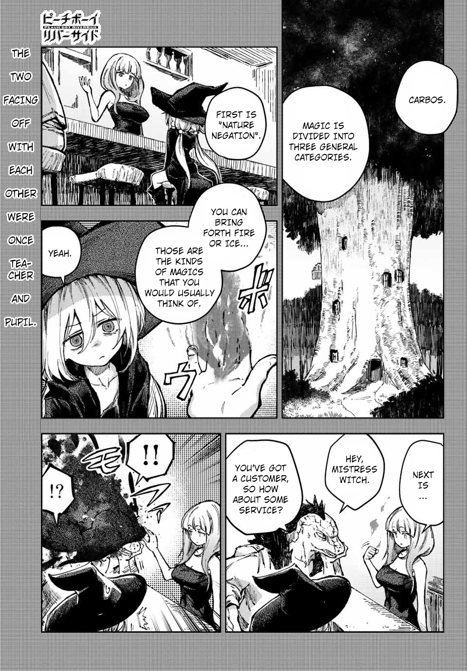 Peach Boy Riverside Chapter 62: Concept And Negation - Picture 1