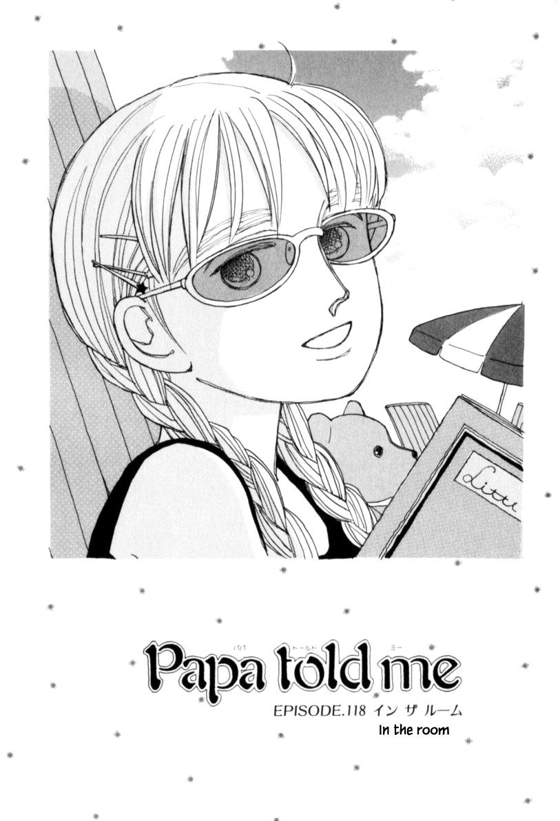 Papa Told Me - Page 1