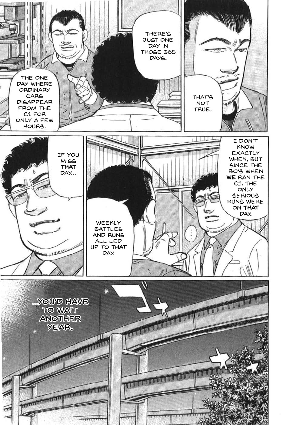 Wangan Midnight: C1 Runner - Page 3
