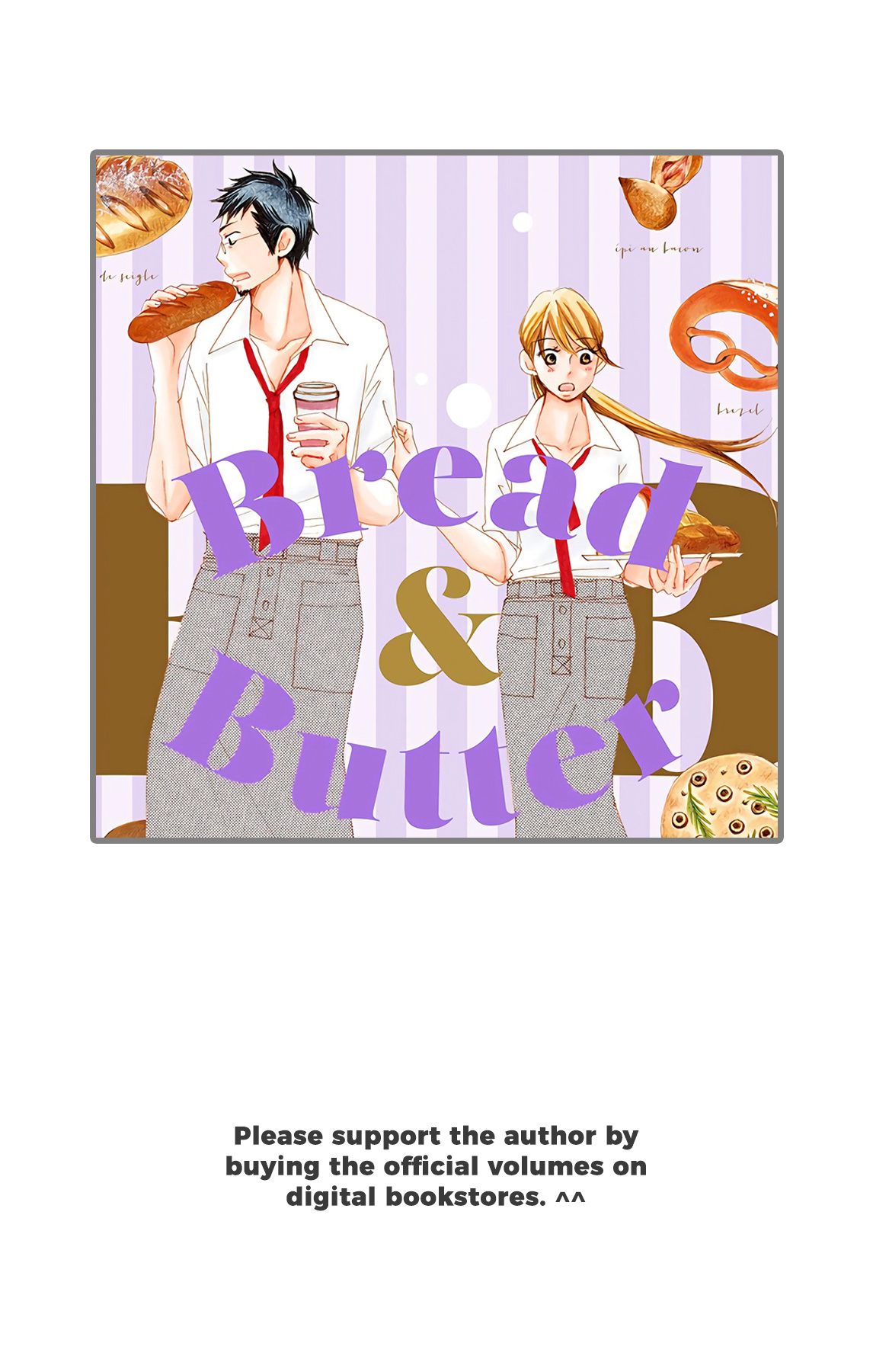 Bread & Butter Vol.5 Chapter 18: Nut Bread (Part 1) - Picture 3