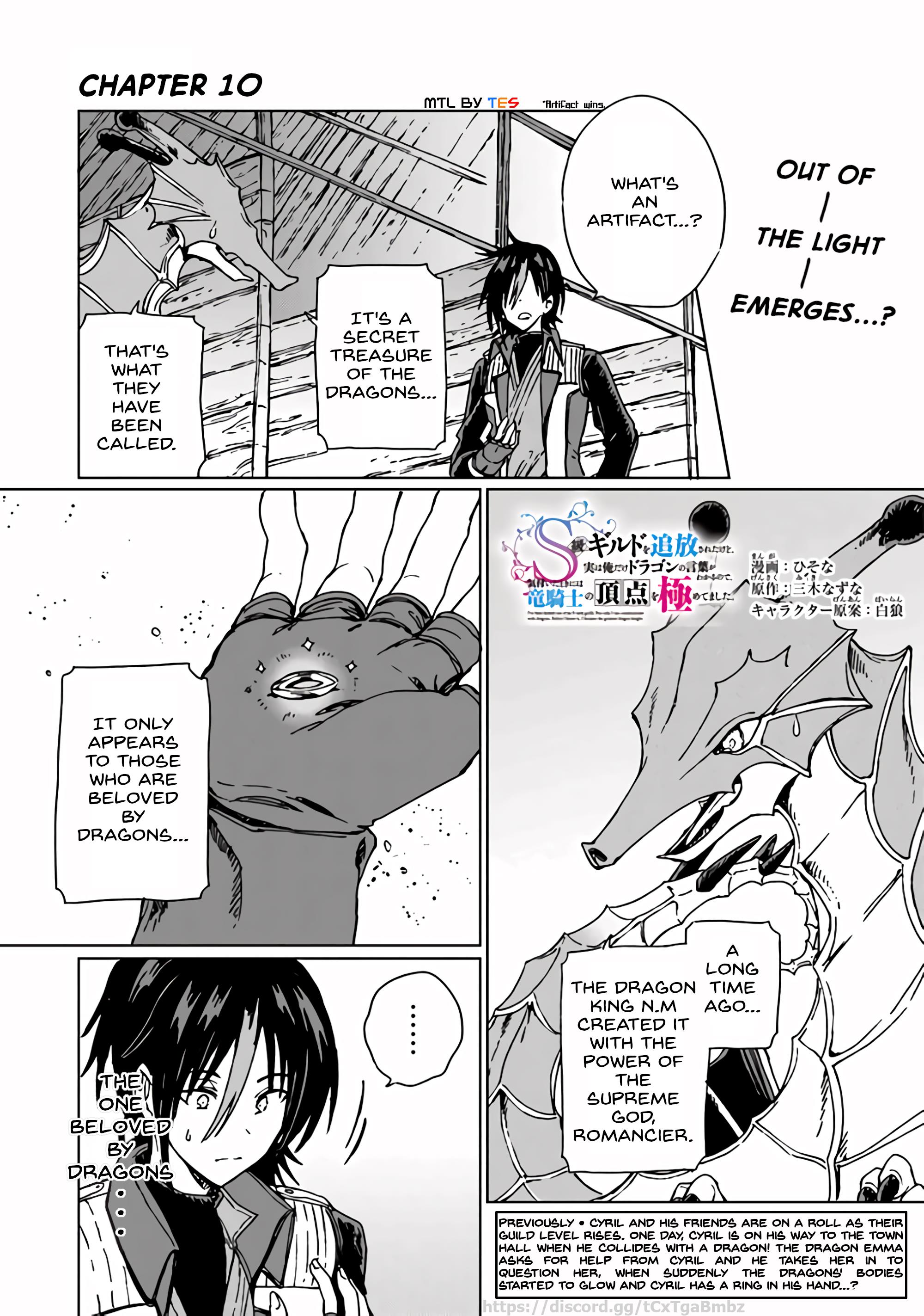 I've Been Kicked Out Of An S-Rank Guild. But Only I Can Communicate With Dragons. Before I Knew It, I Became The Greatest Dragon Knight Vol.2 Chapter 10 - Picture 1