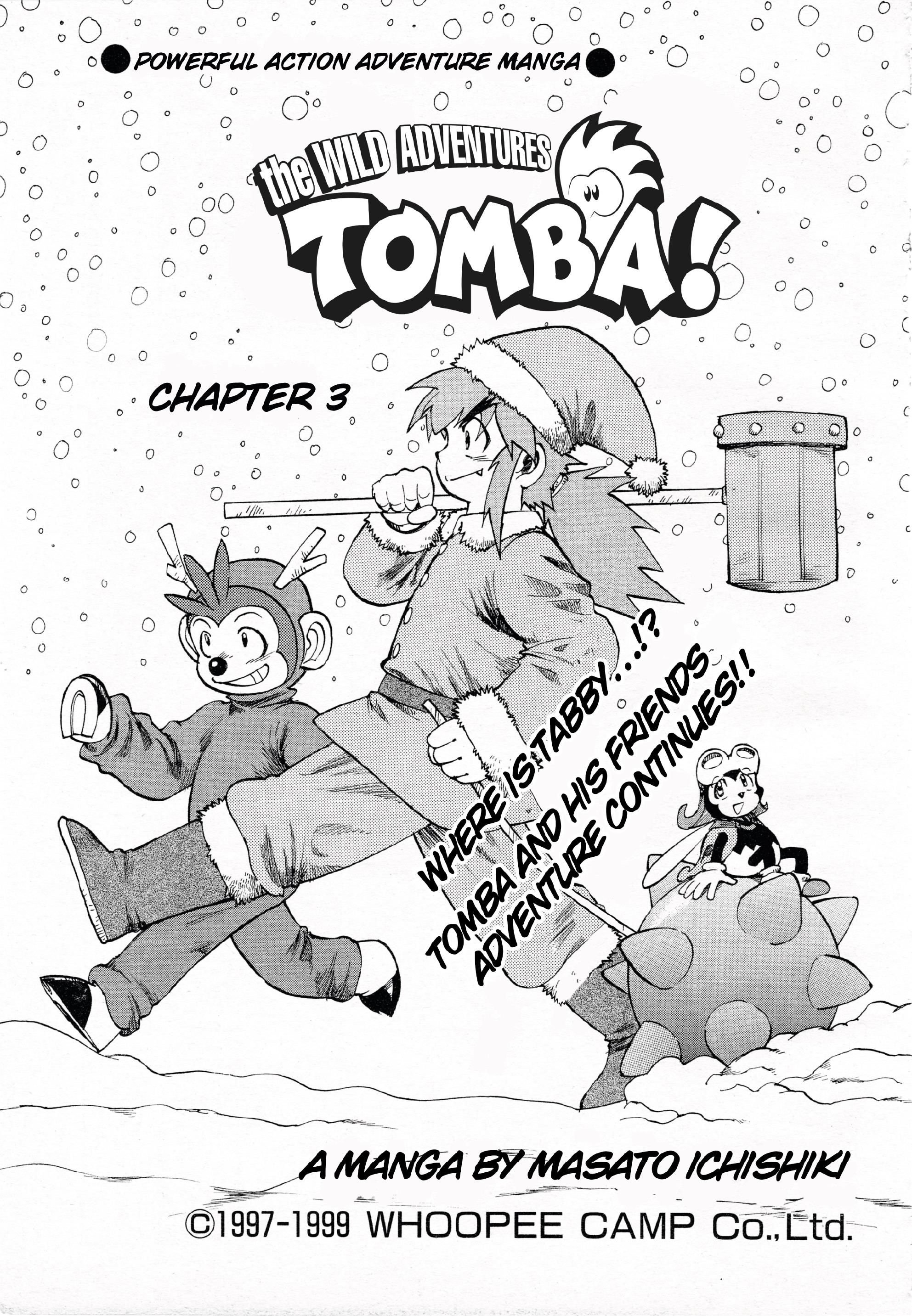 Tomba! The Wild Adventures - Page 1