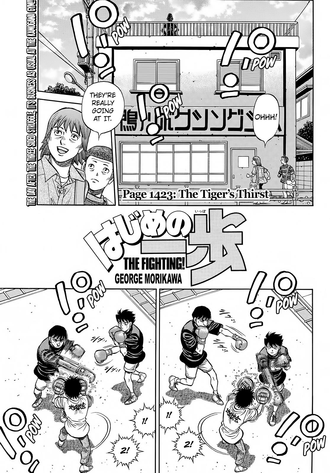 Hajime No Ippo Chapter 1423: The Tiger's Thirst - Picture 1