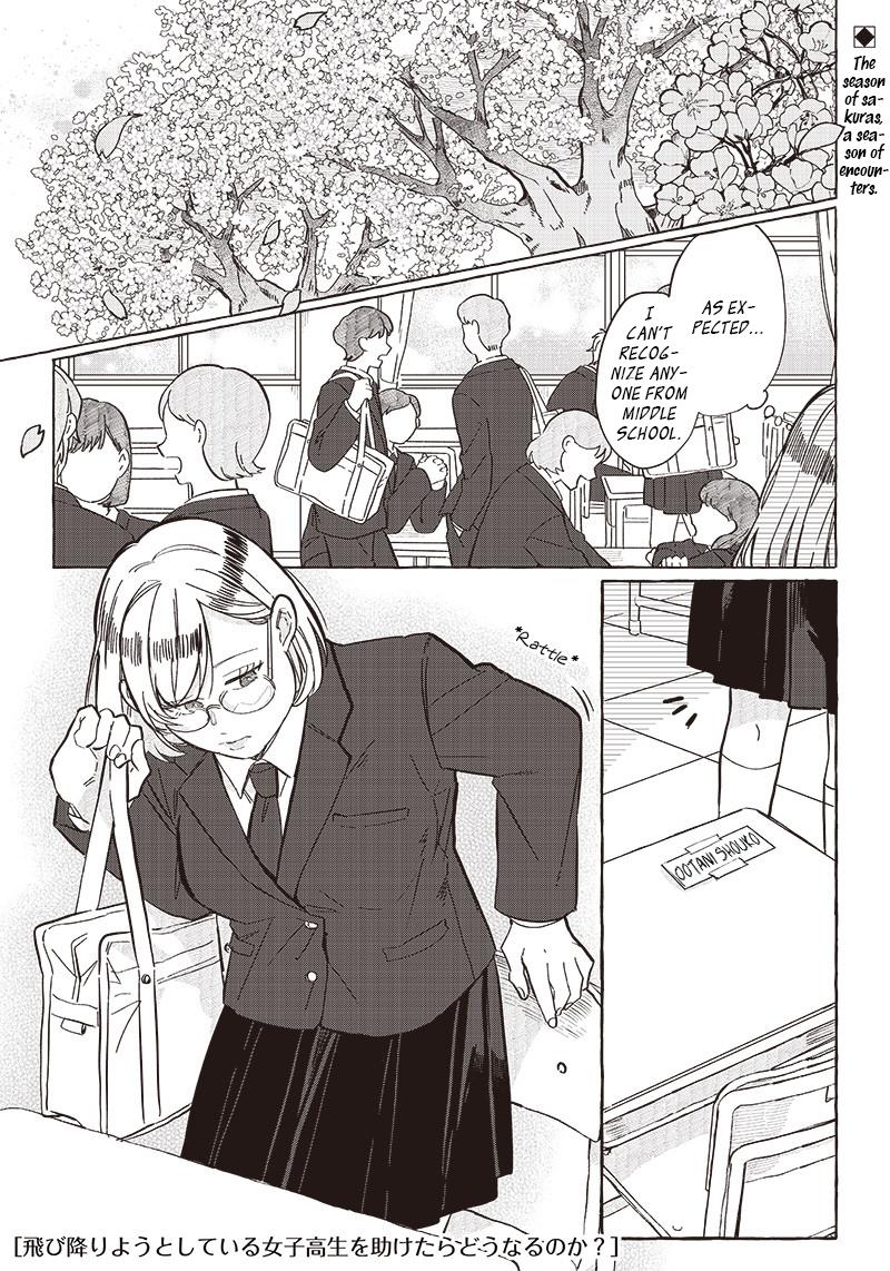 What Happens If You Saved A High School Girl Who Was About To Jump Off? Vol.4 Chapter 23: Side Ootani: Him And I. - Picture 1