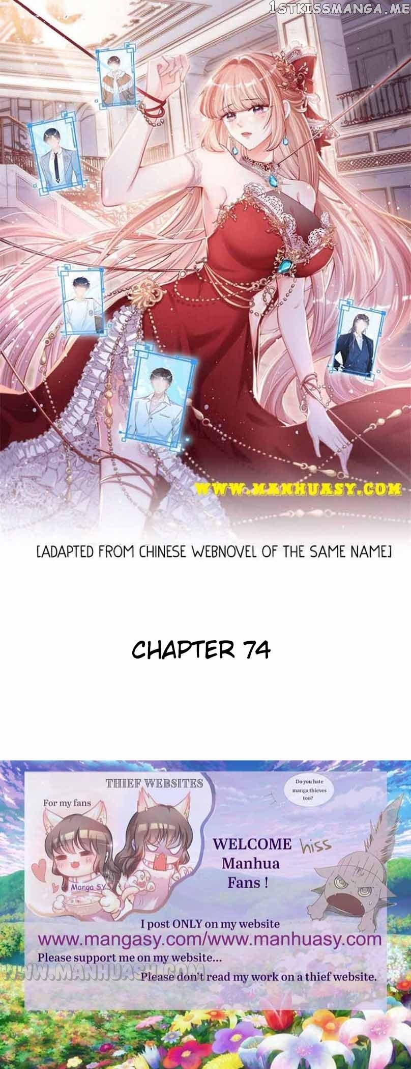Becoming The Treasured Pet Of Five Big Shots Chapter 74 - Picture 2