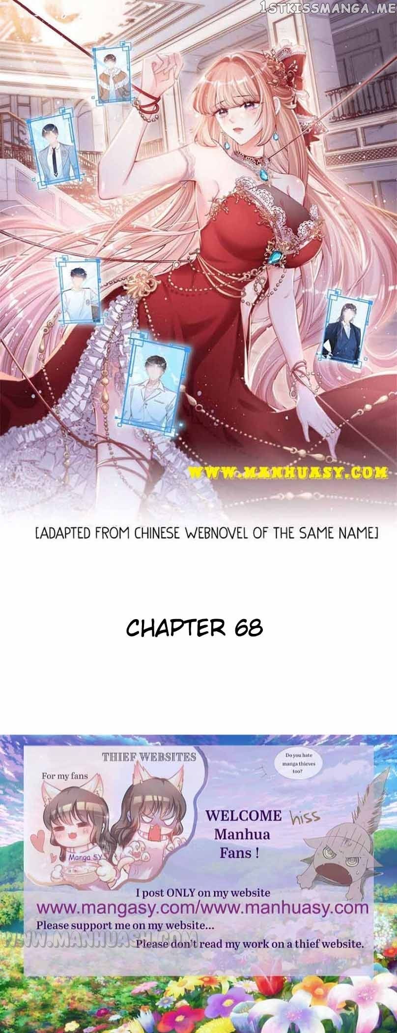 Becoming The Treasured Pet Of Five Big Shots Chapter 68 - Picture 1