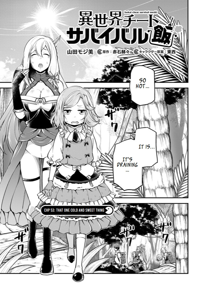 Isekai Cheat Survival Meshi Chapter 53 - Picture 2