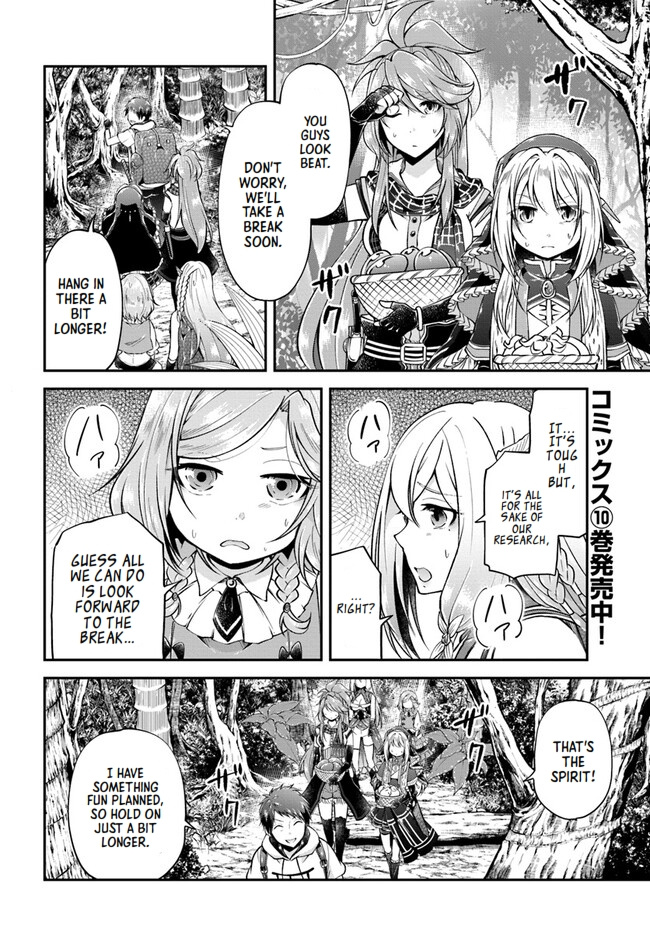 Isekai Cheat Survival Meshi Chapter 53 - Picture 3
