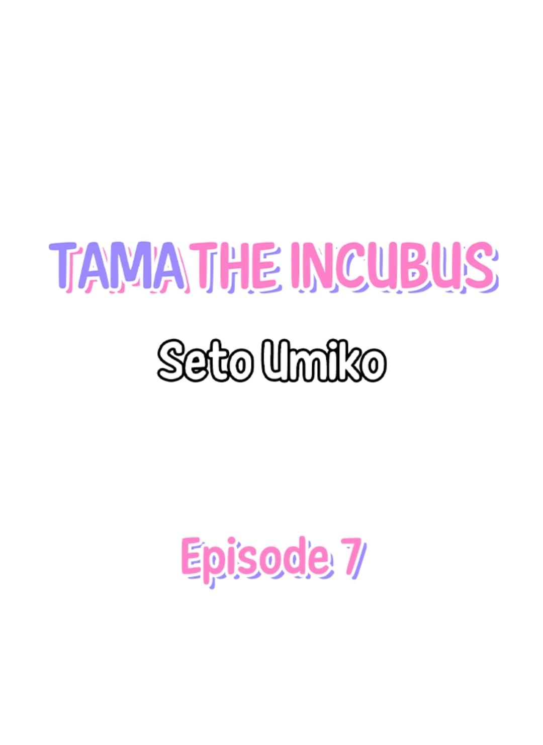 Tama The Incubus Chapter 7 - Picture 1