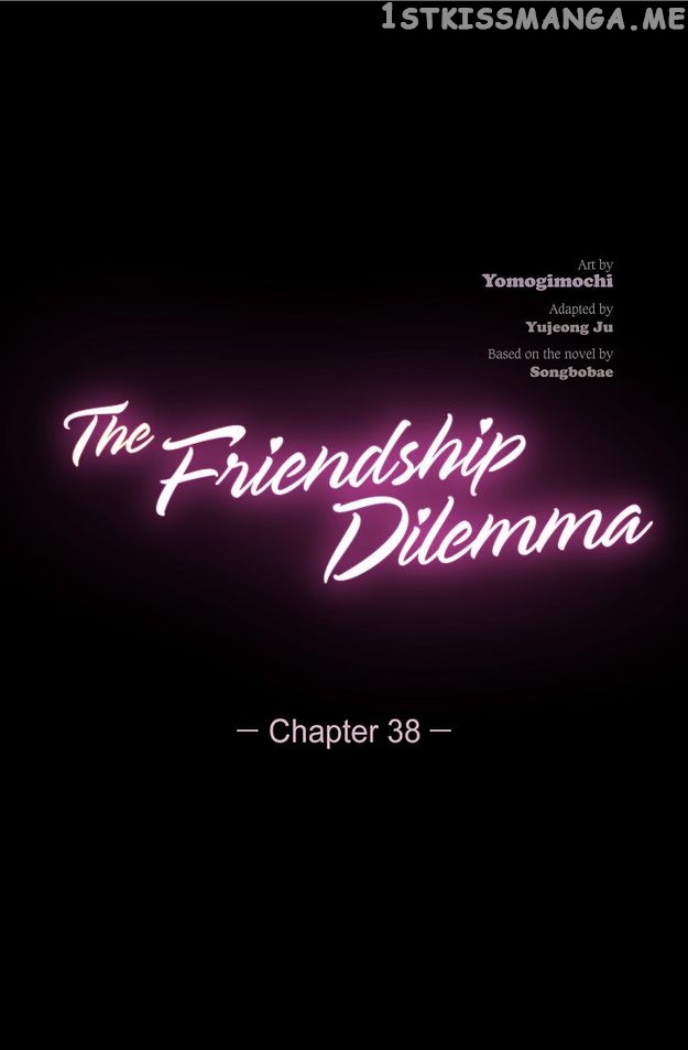 The Friendship Dilemma - Page 2