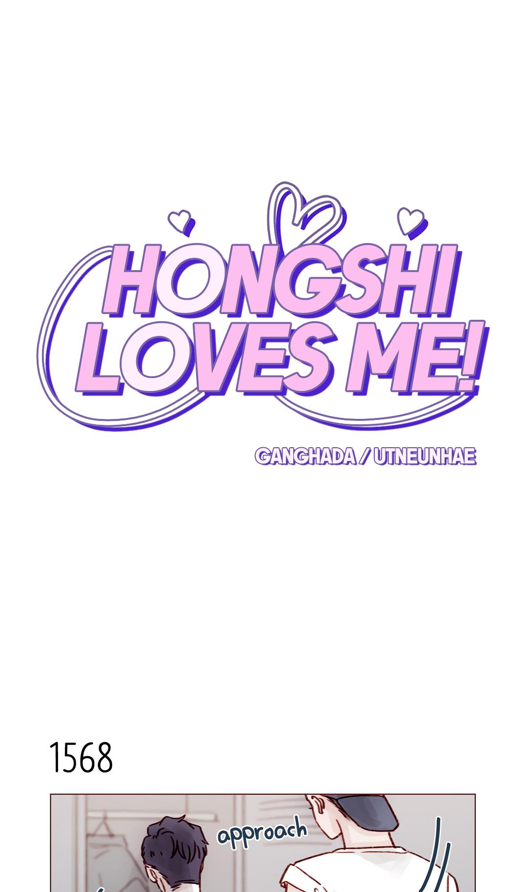 Hongshi Loves Me! Chapter 243: You're Really Taking The Difficult Route - Picture 1