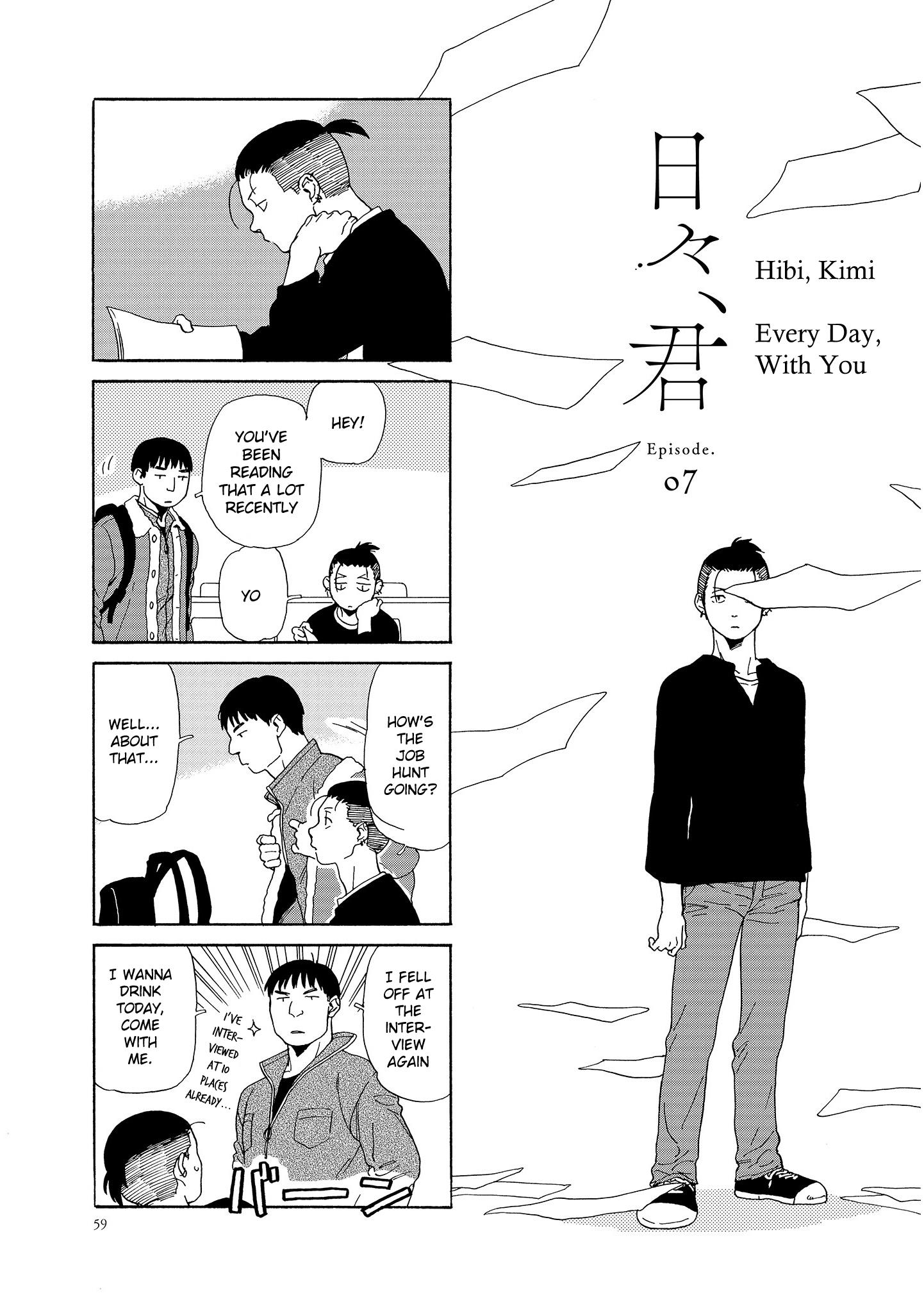 Hibi, Kimi Vol.1 Chapter 7 - Picture 1