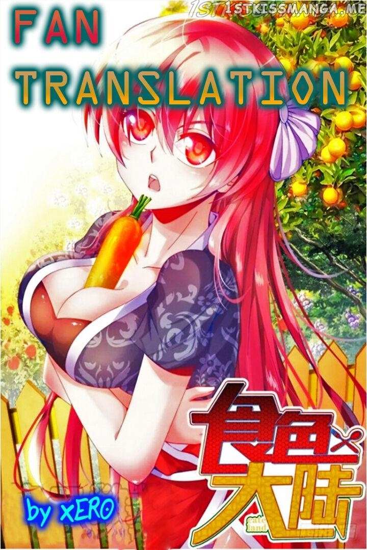 Sexy Food Chapter 82 - Picture 1