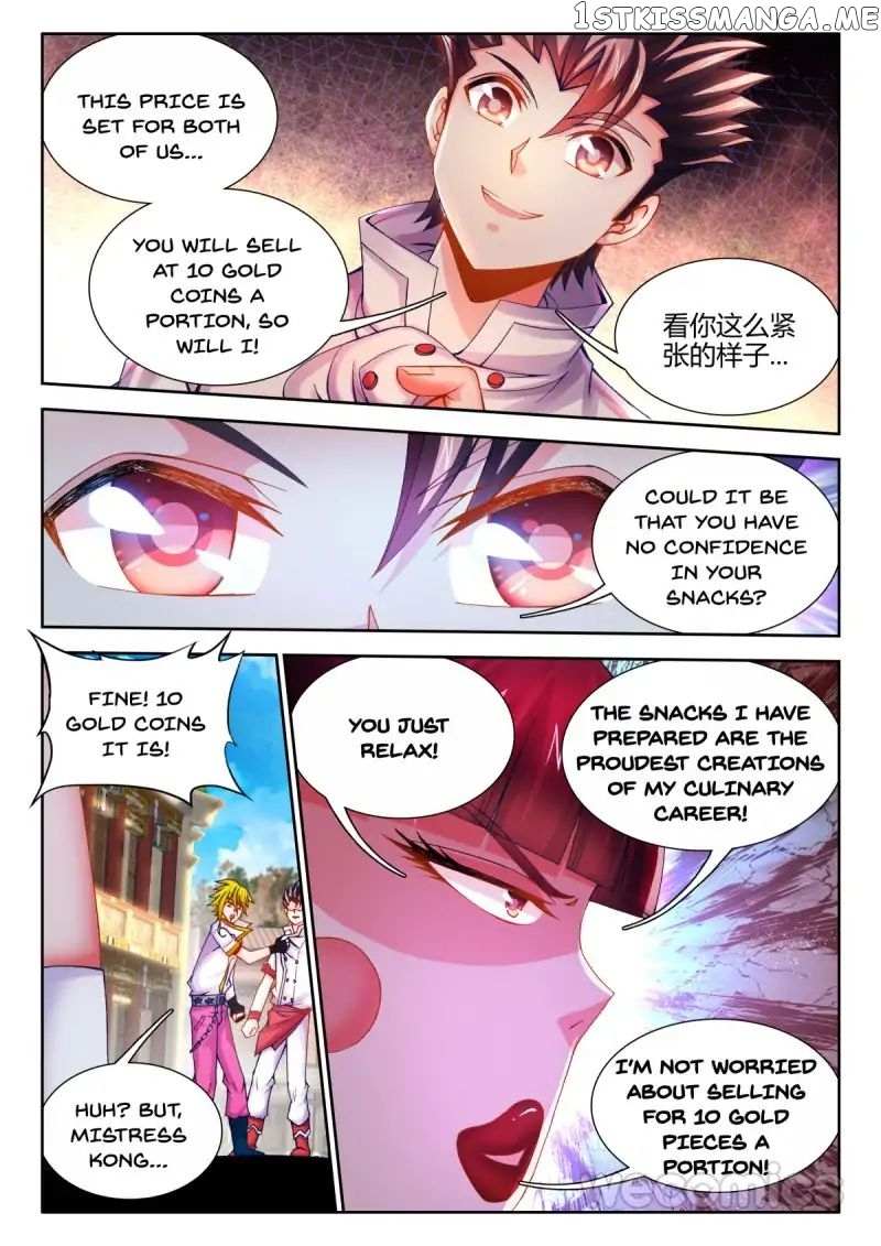 Sexy Food Chapter 66 - Picture 3