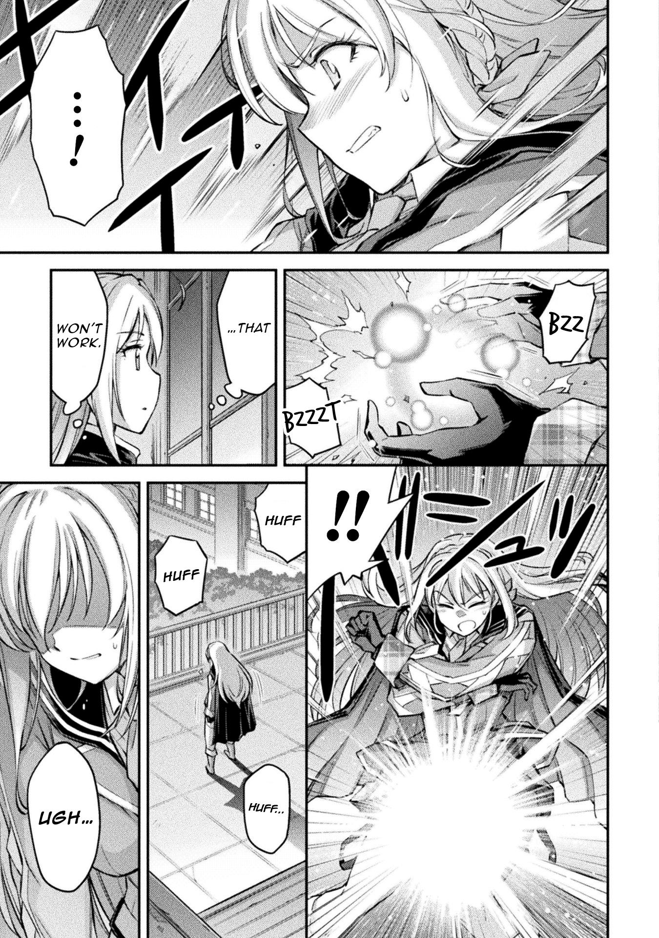 School Life Of A Mercenary Girl Vol.1 Chapter 5: Cierra Has Her Hair Washed - Picture 3