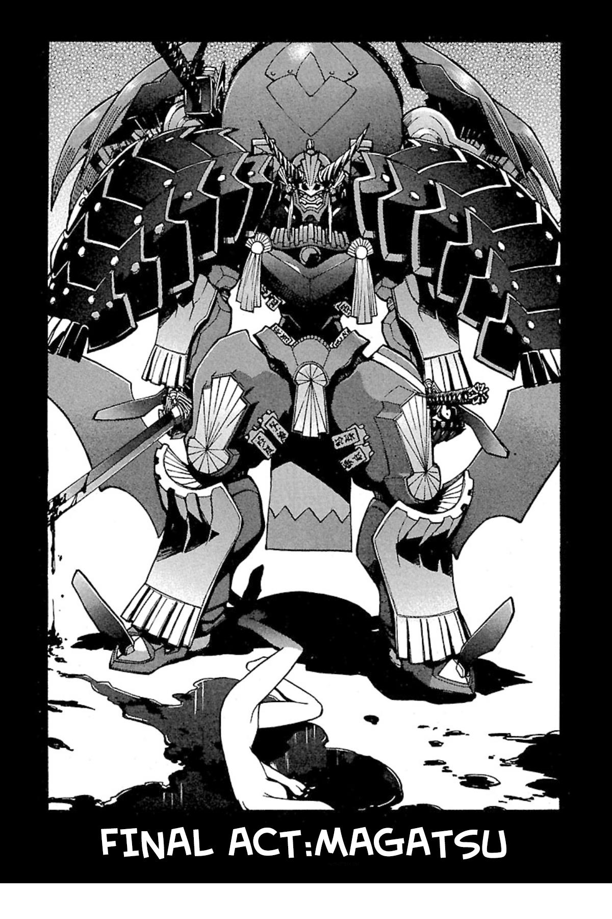 Full Metal Daemon: Muramasa - Massacre - Page 1