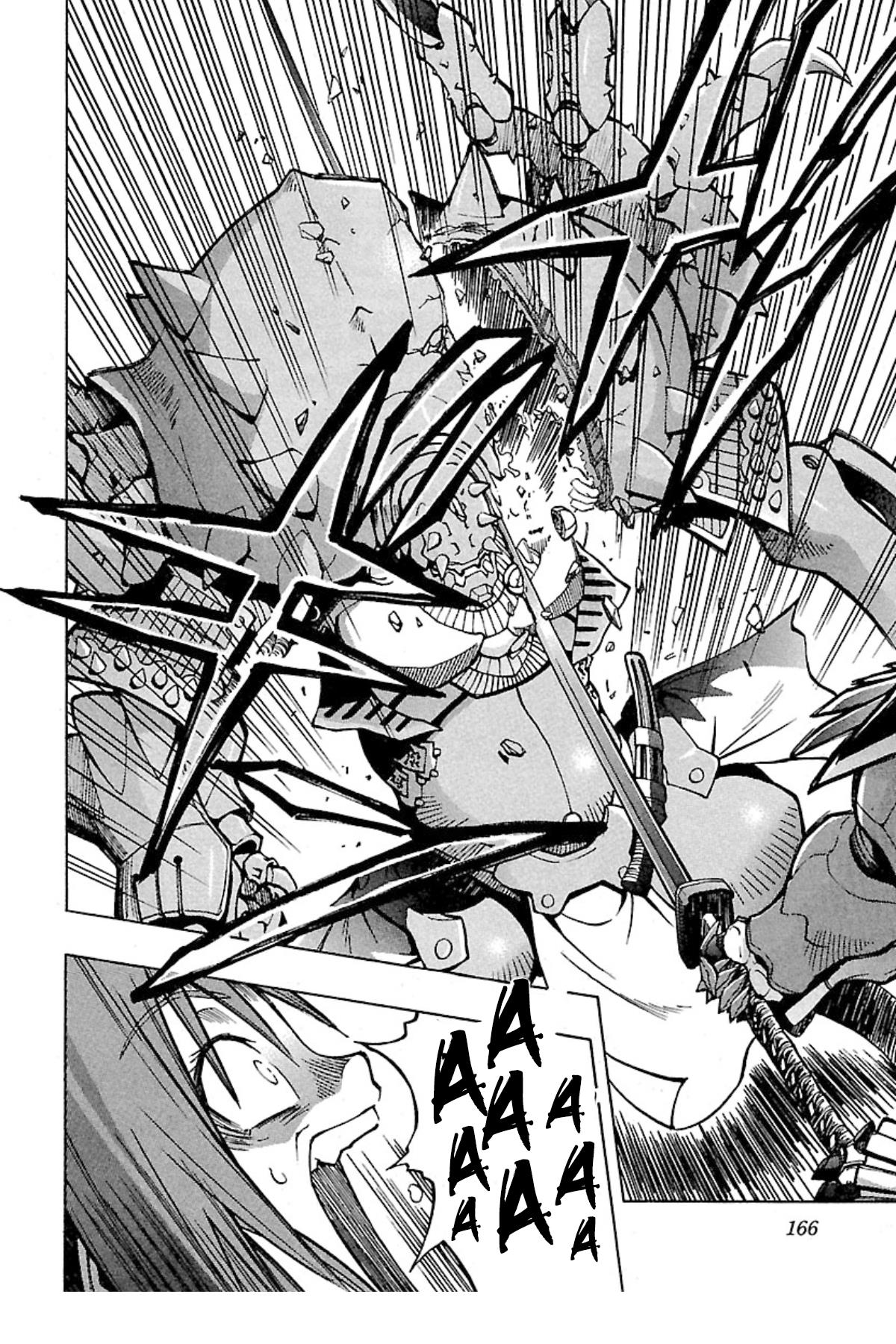 Full Metal Daemon: Muramasa - Massacre - Page 2