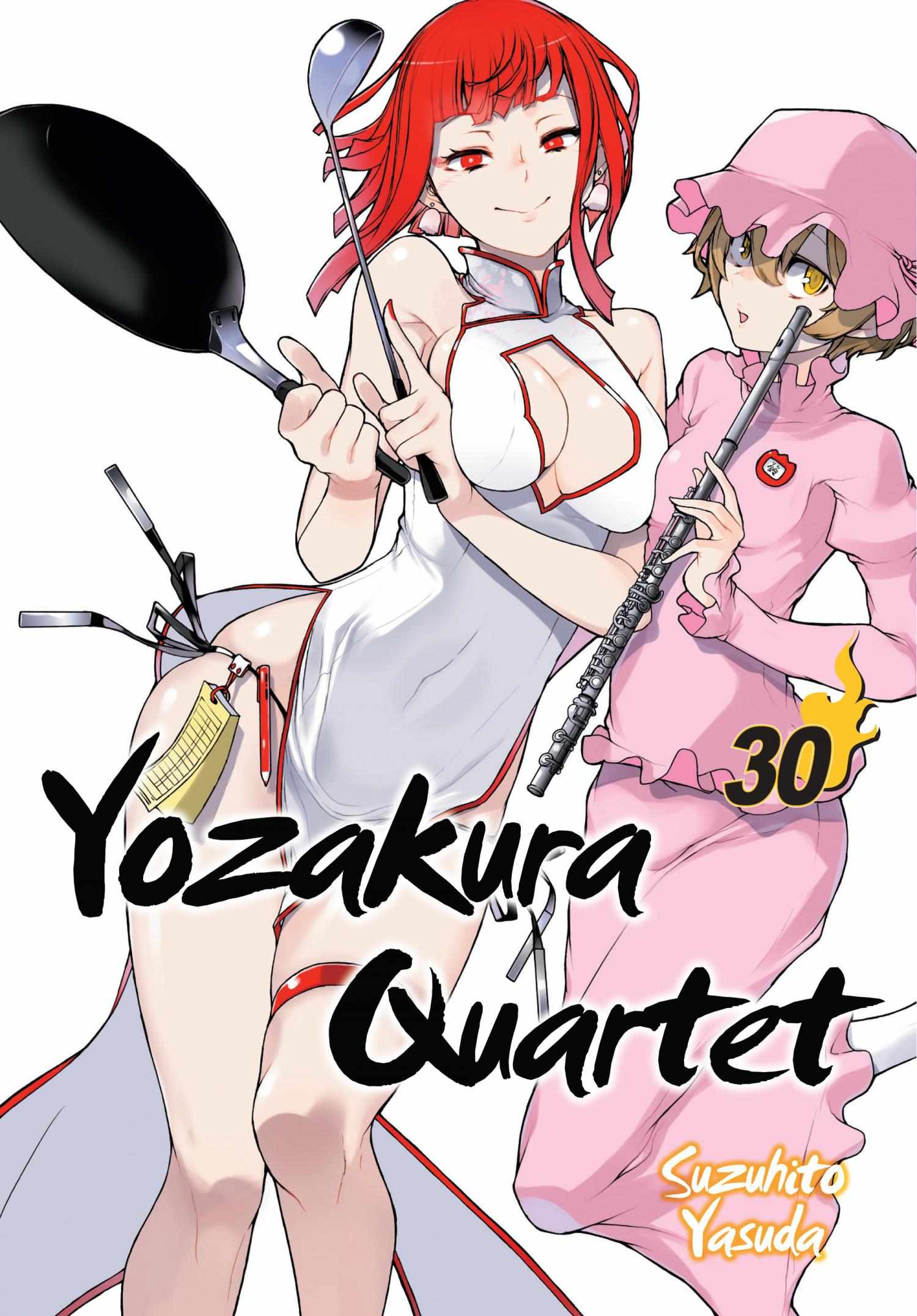 Yozakura Quartet - Page 2