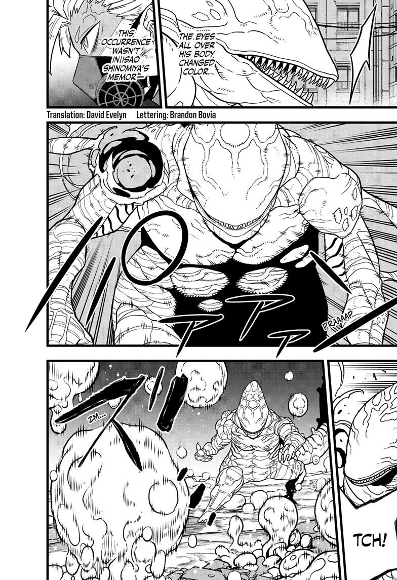 Kaiju No. 8 - Page 3