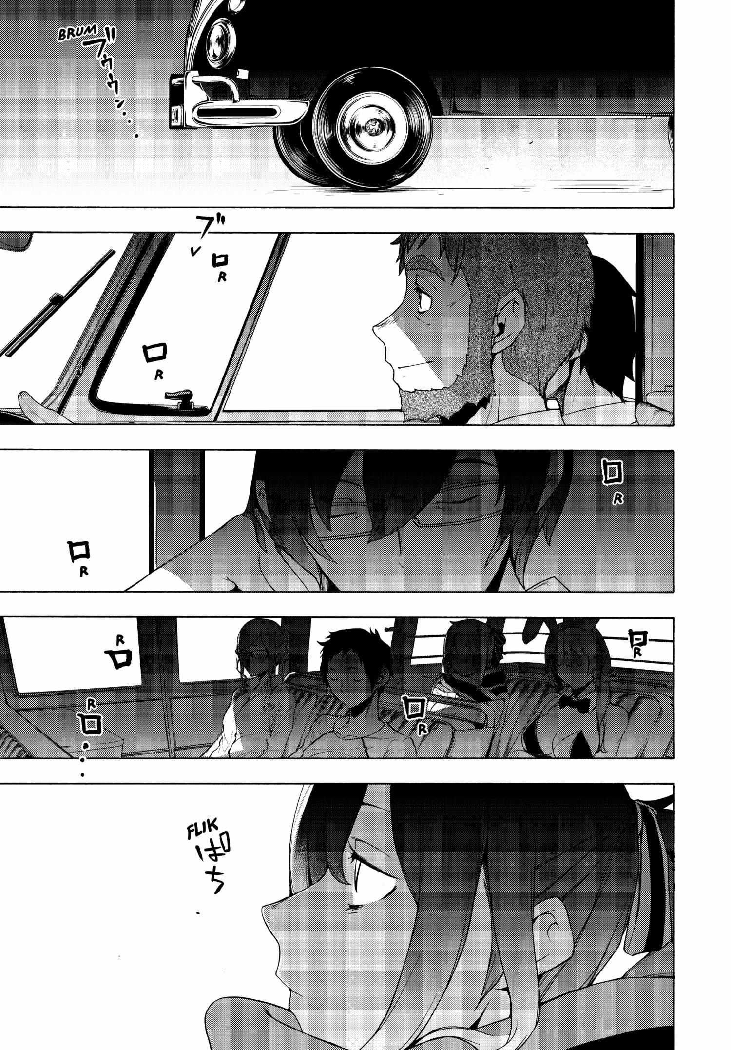 Yozakura Quartet - Page 2