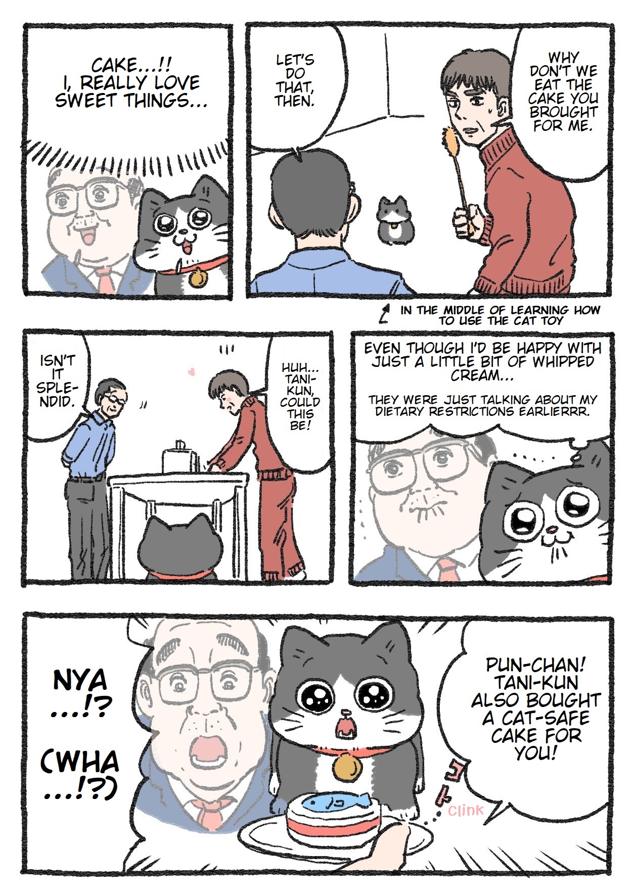The Old Man Who Was Reincarnated As A Cat Chapter 120 - Picture 1