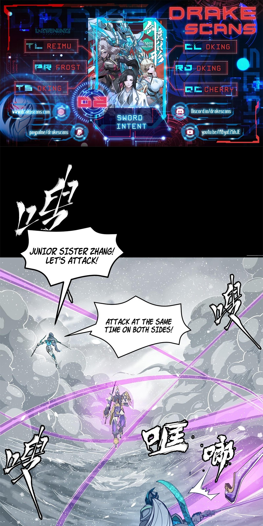 Sword Intent - Page 1