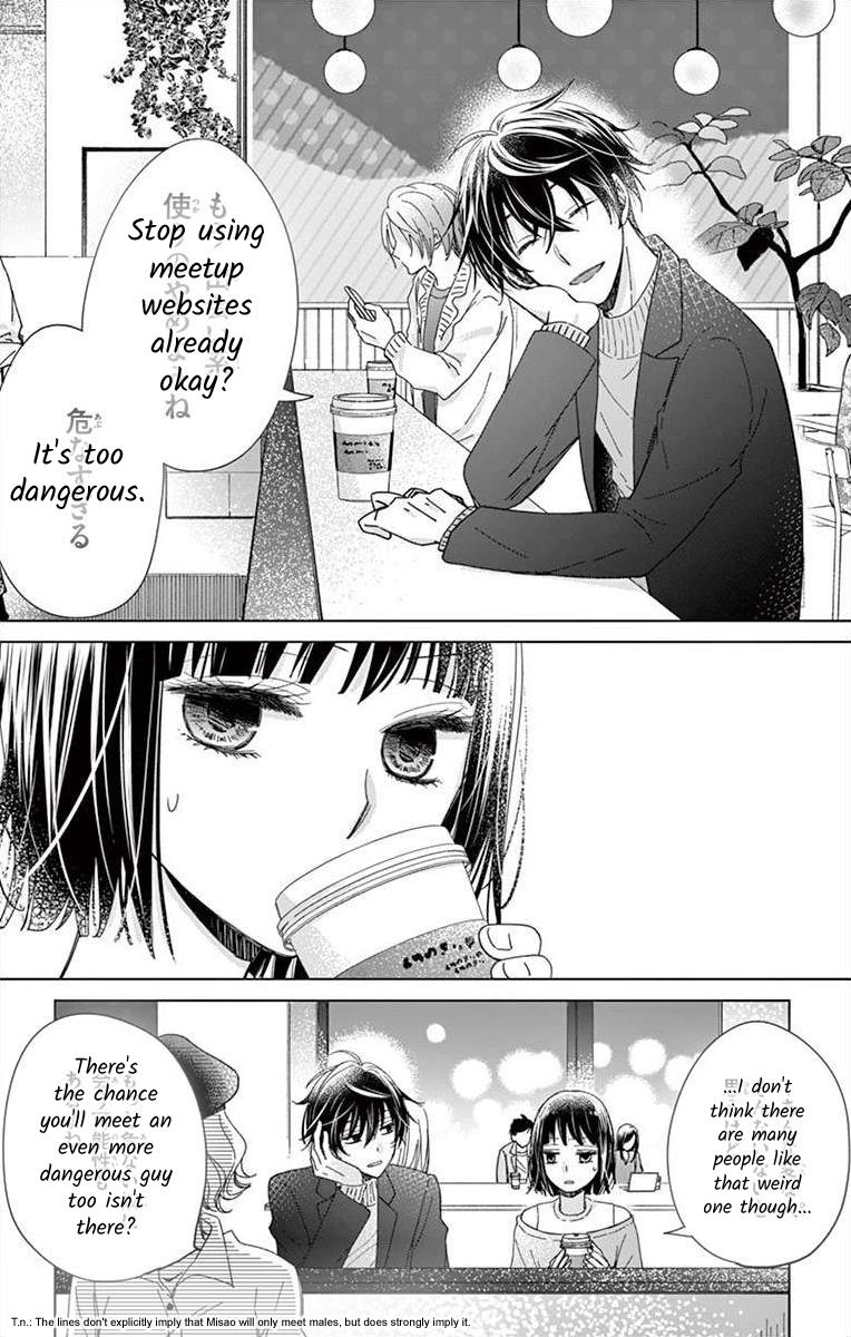 Teacher Addiction Chapter 3 - Picture 1
