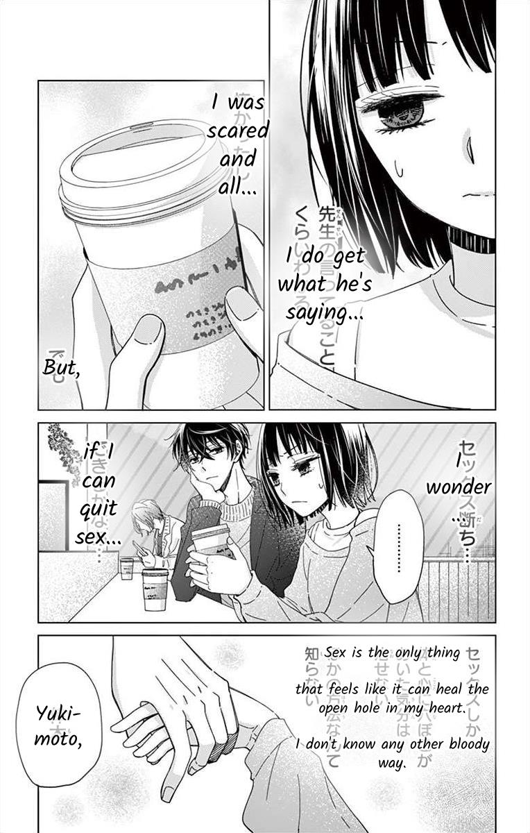 Teacher Addiction Chapter 3 - Picture 2