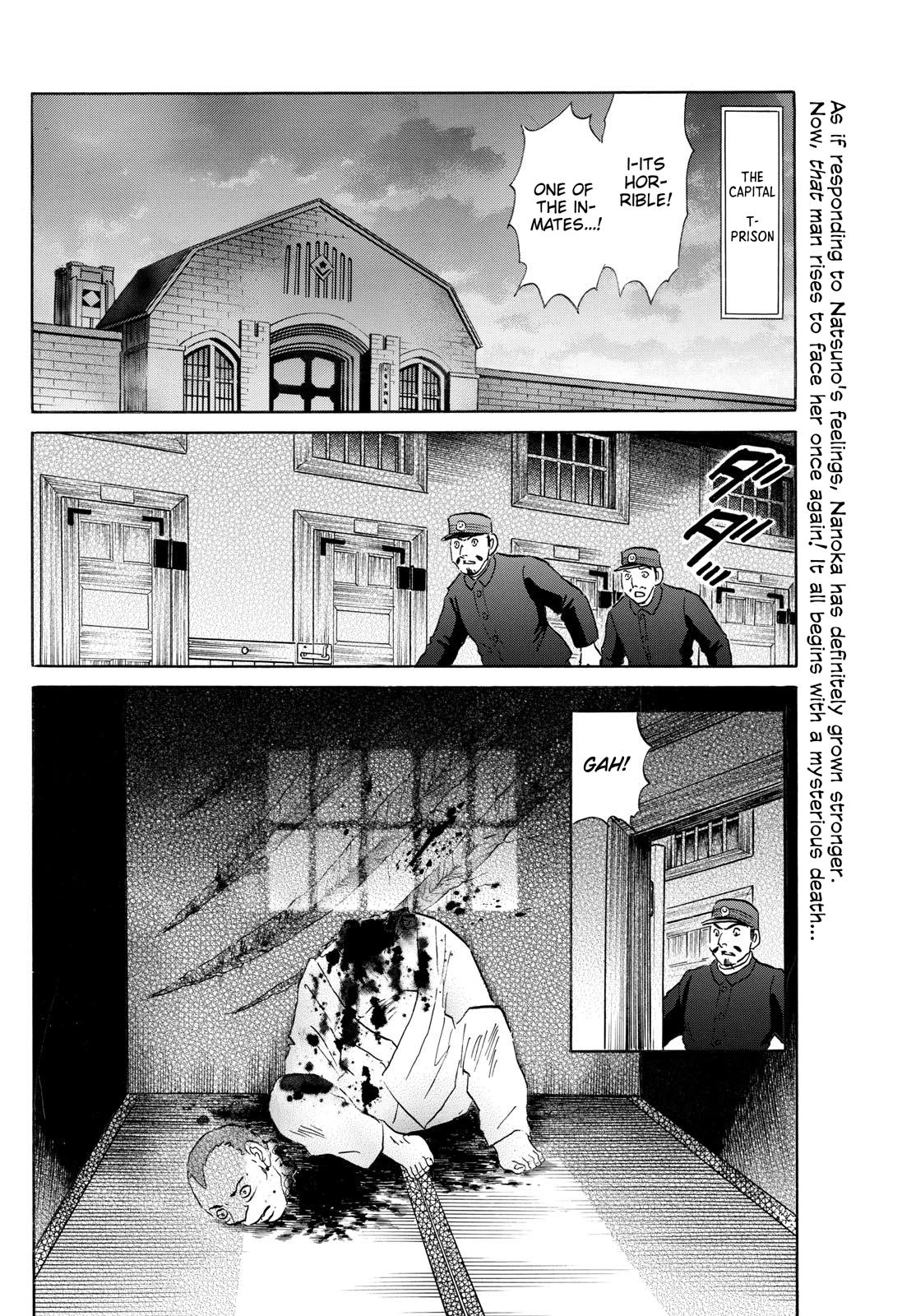 Mao Chapter 189: Claw Marks - Picture 2
