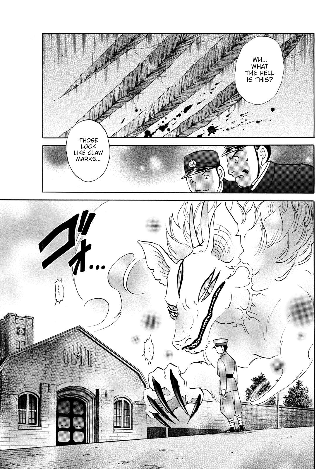 Mao Chapter 189: Claw Marks - Picture 3