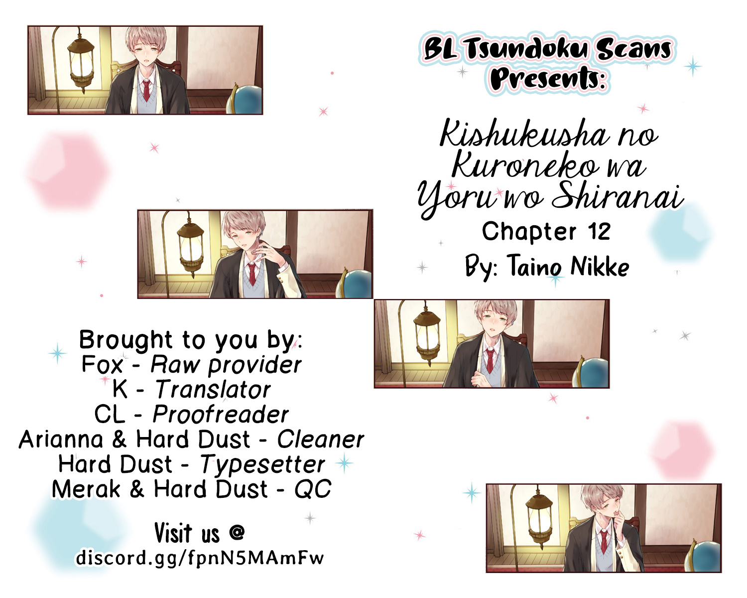 Kishukusha No Kuroneko Wa Yoru O Shiranai Vol.2 Chapter 12 - Picture 1