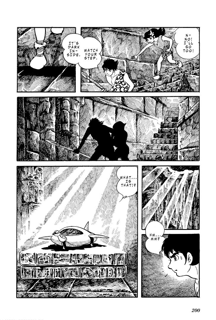 Cave Boy Ryu - Page 3