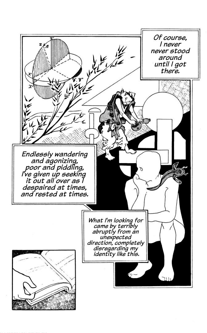 Rain (Kimura Minori) Vol.1 Chapter 7: A Joyful Tale - Picture 2