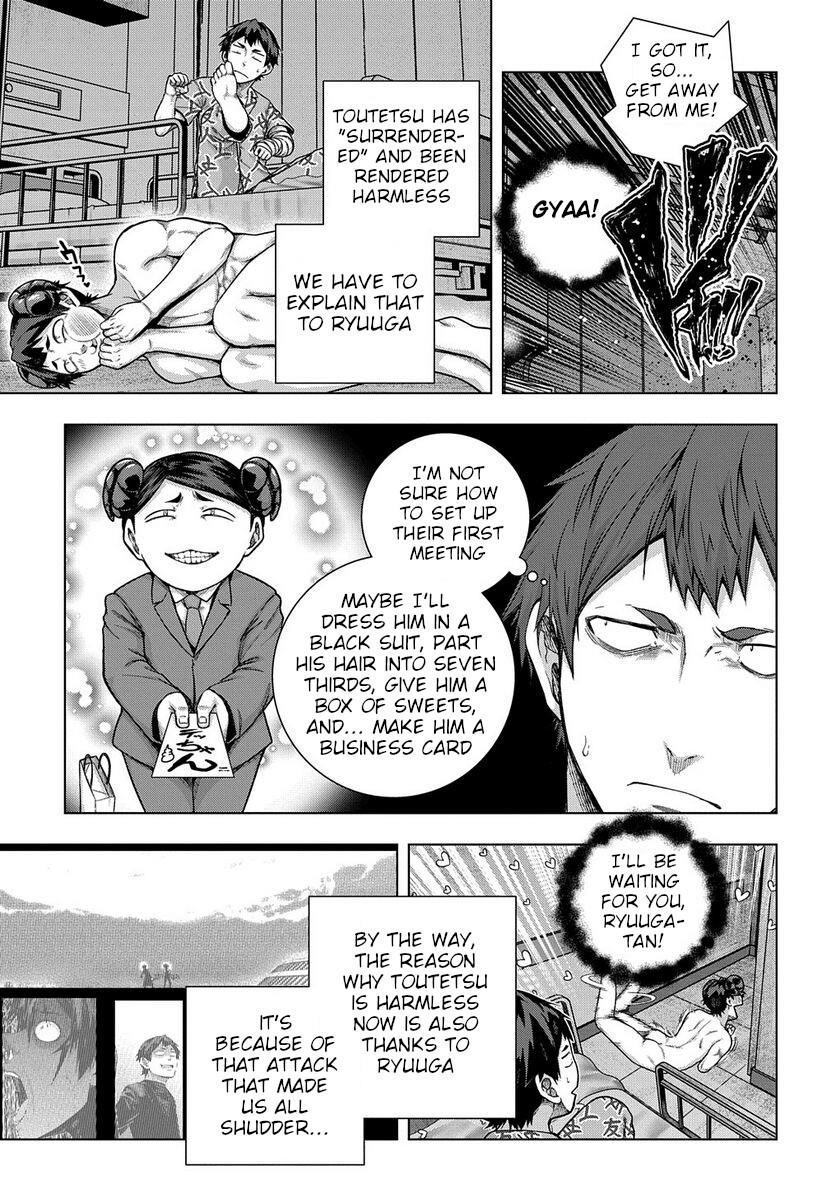 Is It Tough Being A Friend? Vol.4 Chapter 33 - Picture 3