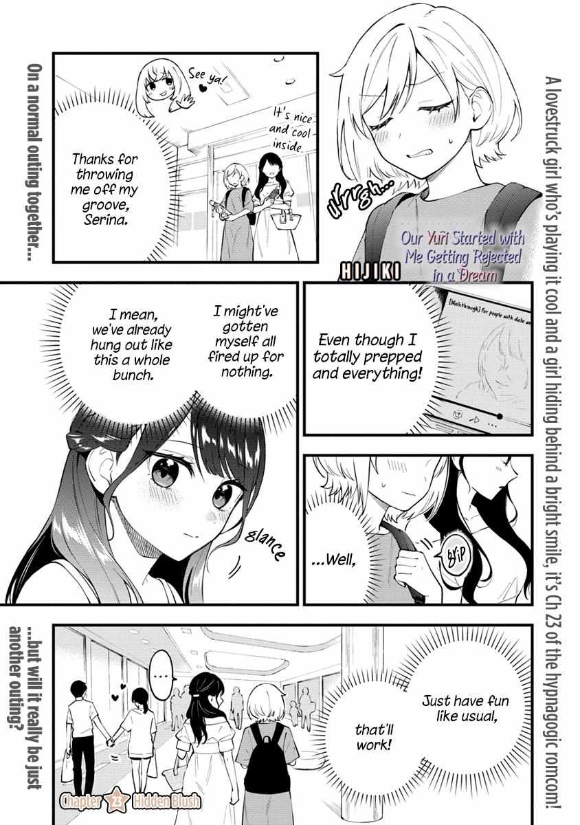 A Yuri Manga That Starts With Getting Rejected In A Dream Chapter 23 - Picture 2