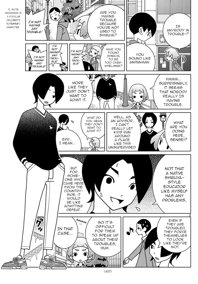 Shibuya Near Family Chapter 59: Ikko Wants To Look After The New First-Years - Picture 3