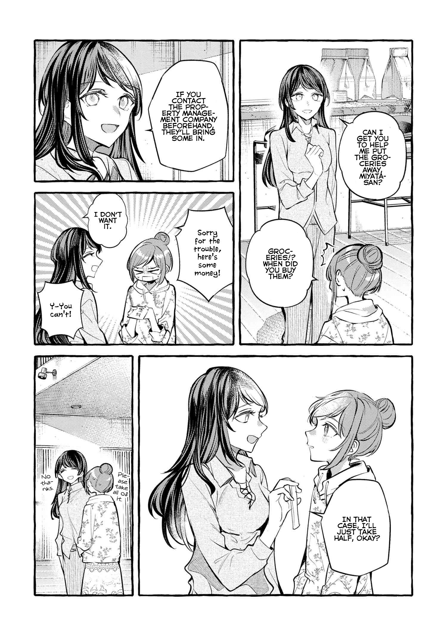 Senpai, Oishii Desu Ka? - Page 4