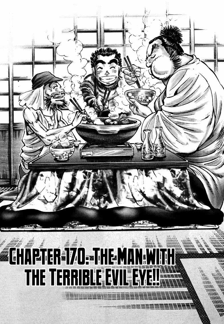 Sora Yori Takaku (Miyashita Akira) Vol.14 Chapter 170: The Man With The Terrible Evil Eye!! - Picture 1