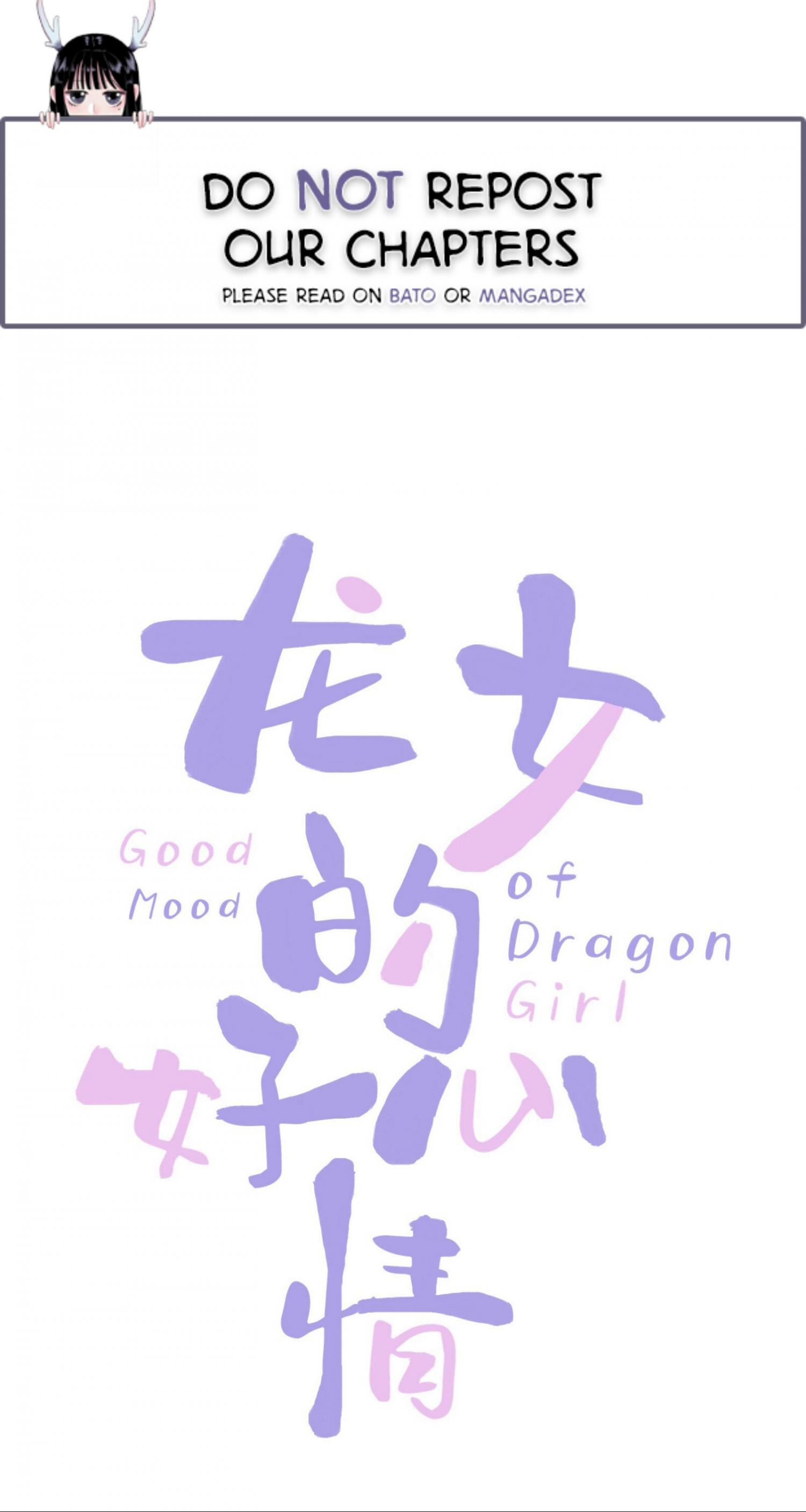 Good Mood Of Dragon Girl Chapter 8 - Picture 1