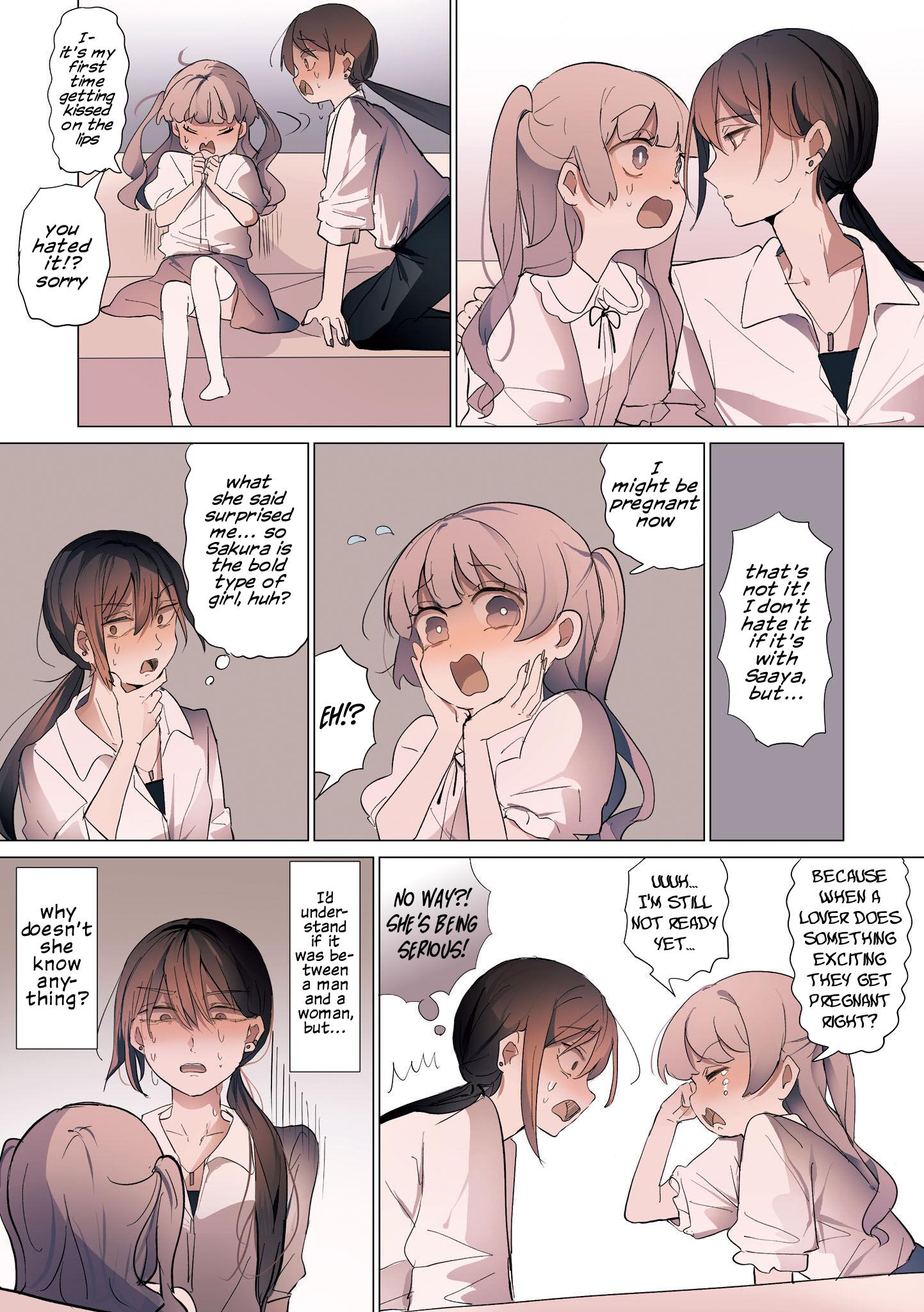 Sakura No Sekai - Page 2