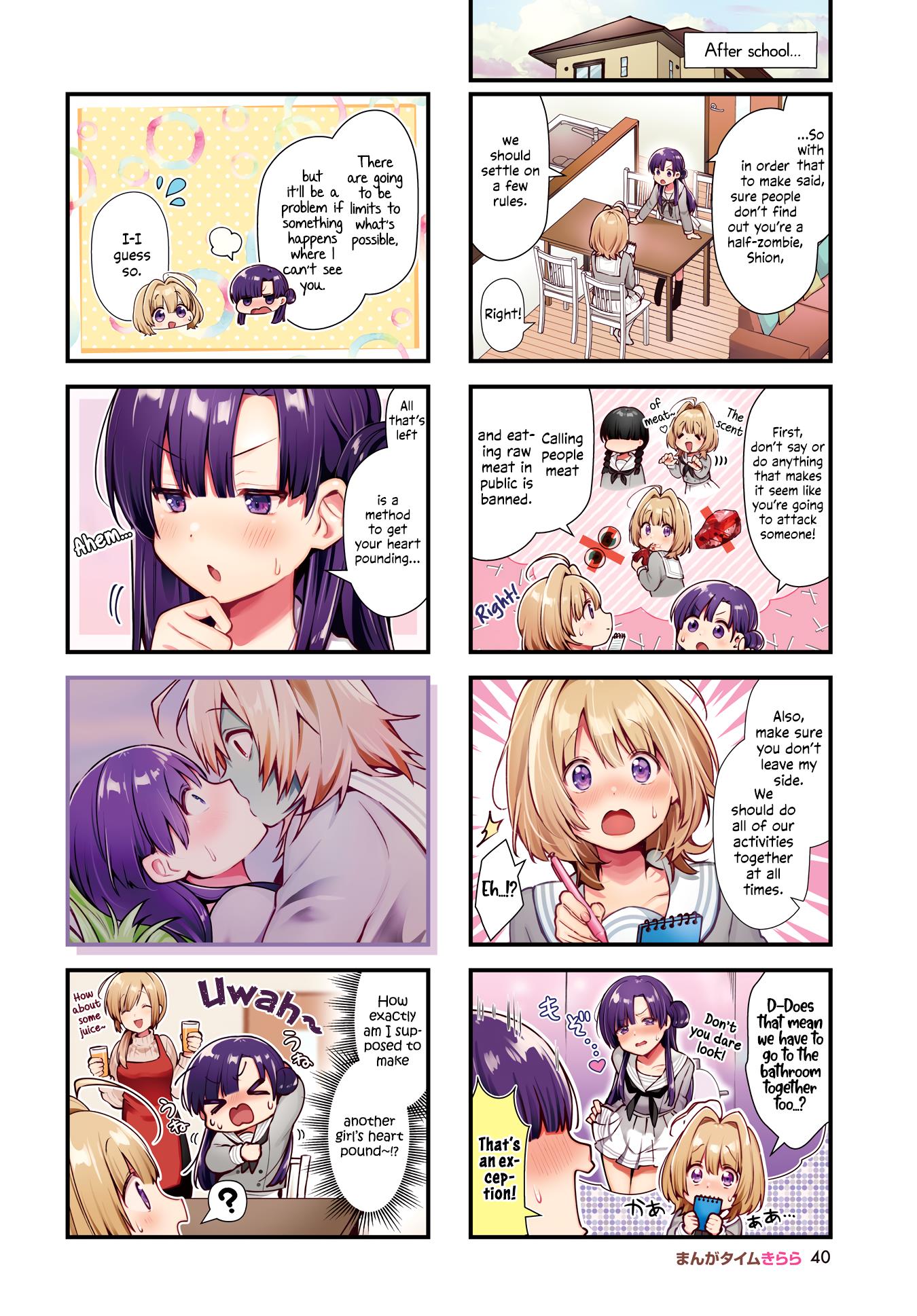 Chimidoro Ice-Cream Chapter 4 - Picture 2