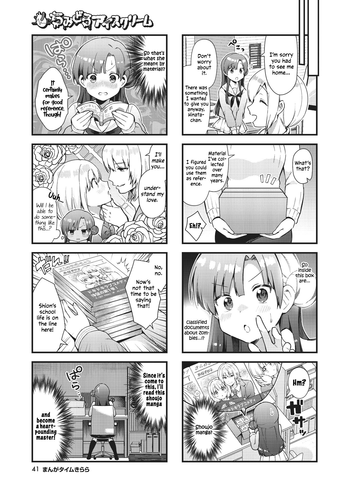 Chimidoro Ice-Cream Chapter 4 - Picture 3
