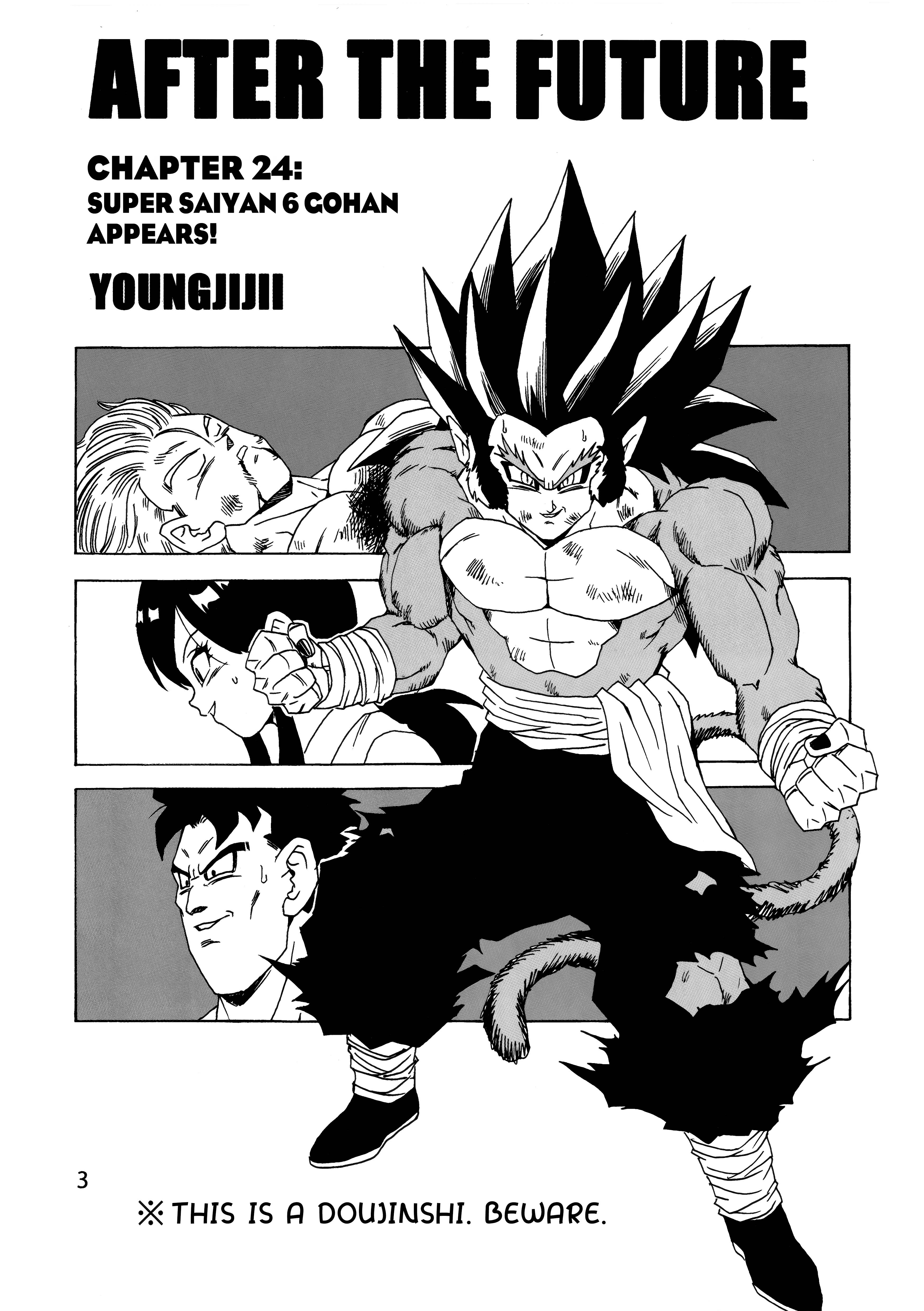 Dragon Ball Af (Young Jijii) (Doujinshi) - Page 4