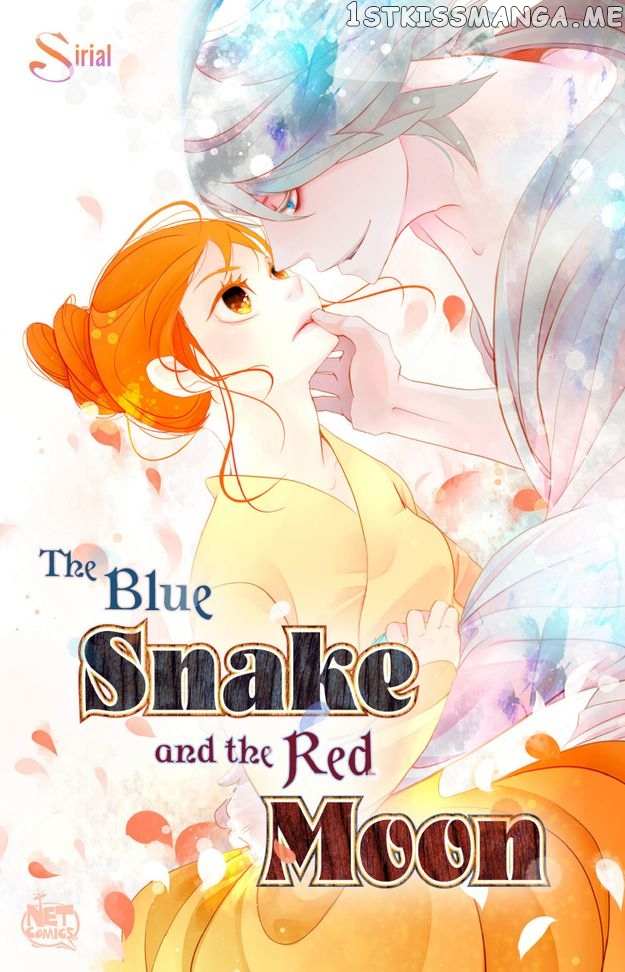 The Blue Snake And The Red Moon Chapter 117 - Picture 3